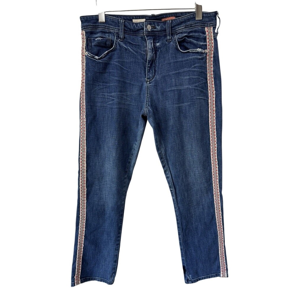 Anthropologie Pilcro Jeans Size 32 Slim Boyfriend Crop Striped Side Boho Stretch